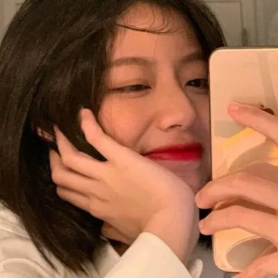 好一个龙凤呈祥